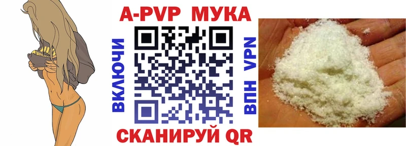 Где можно купить наркотики Трёхгорный МЕТАДОН  ГАШИШ  МАРИХУАНА  COCAIN 