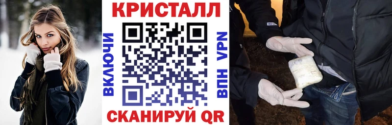 Амфетамин Розовый  где найти   OMG зеркало  Трёхгорный 