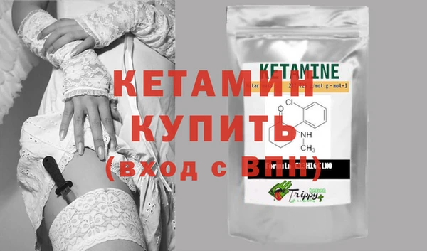 эйфоретик Кинешма