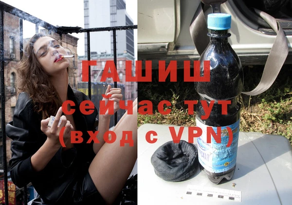 MDMA Premium VHQ Киреевск