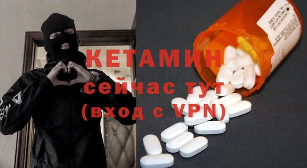 эйфоретик Кинешма