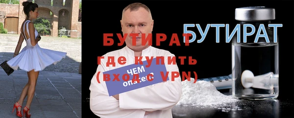 гашиш Киренск