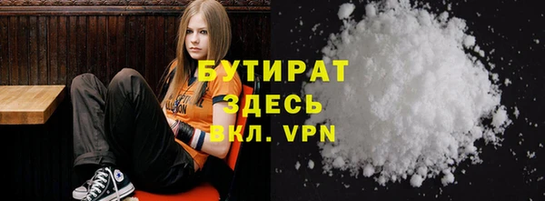 гашиш Киренск