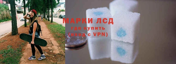 MDMA Premium VHQ Киреевск