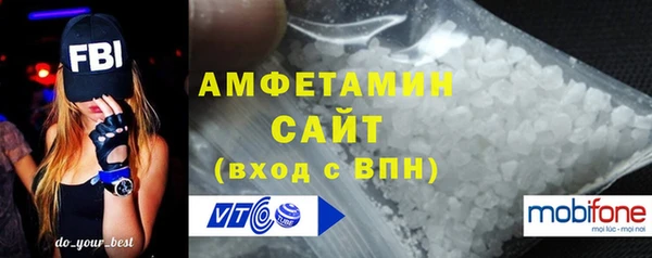 гашиш Киренск