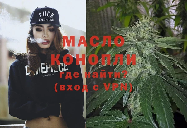 MDMA Premium VHQ Киреевск