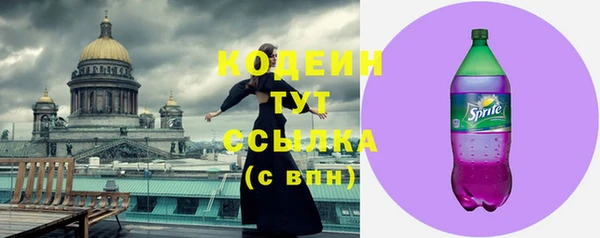 MDMA Premium VHQ Киреевск