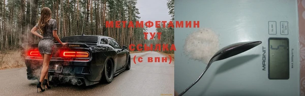 гашиш Киренск
