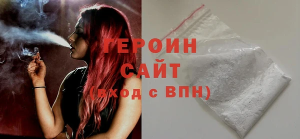 MDMA Premium VHQ Киреевск
