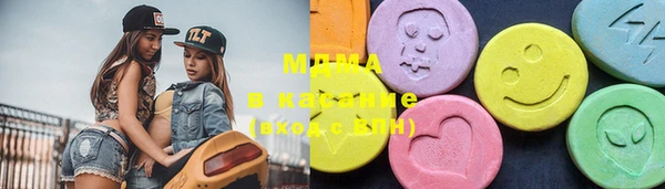 эйфоретик Кинешма