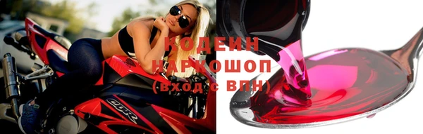 MDMA Premium VHQ Киреевск