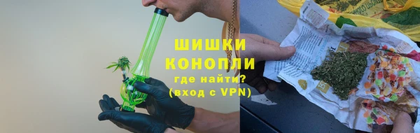 гашиш Киренск