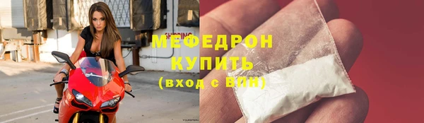 гашиш Киренск