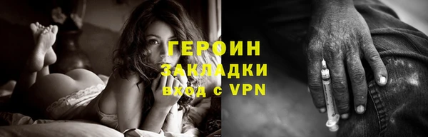 MDMA Premium VHQ Киреевск