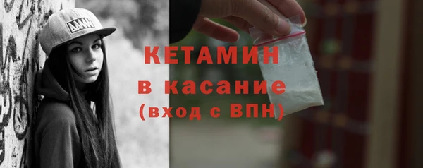 эйфоретик Кинешма