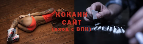 гашиш Киренск
