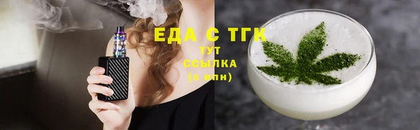 гашиш Киренск