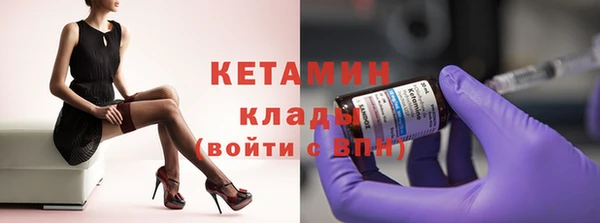 гашиш Киренск
