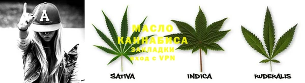 MDMA Premium VHQ Киреевск