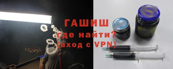 гашиш Киренск