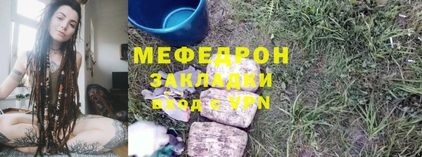 гашиш Киренск