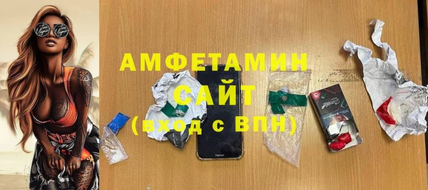 гашиш Киренск