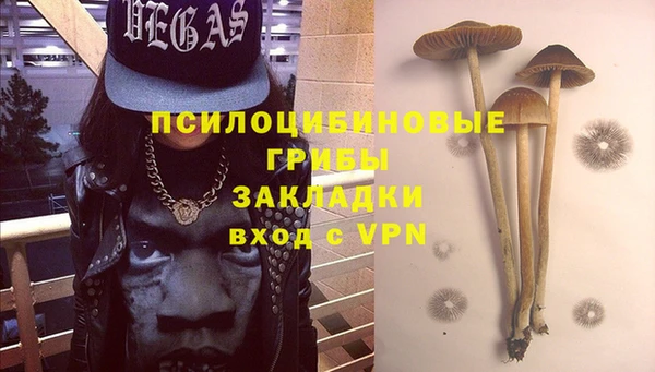гашиш Киренск