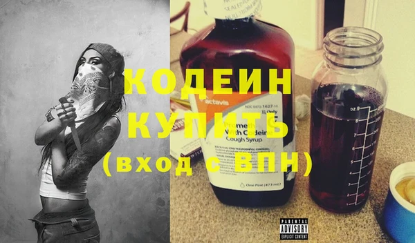 гашиш Киренск