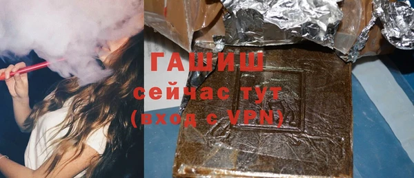 эйфоретик Кинешма