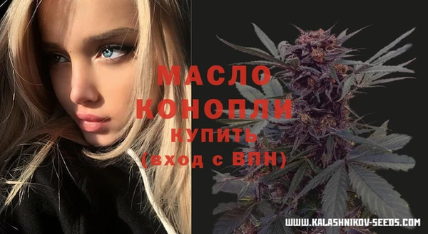 MDMA Premium VHQ Киреевск