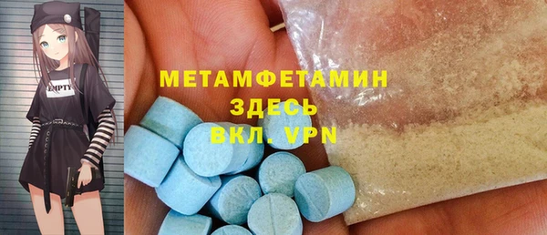 гашиш Киренск