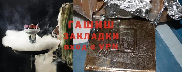 MDMA Premium VHQ Киреевск