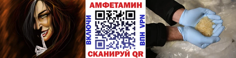 наркота  Трёхгорный  МЕТАМФЕТАМИН мет 